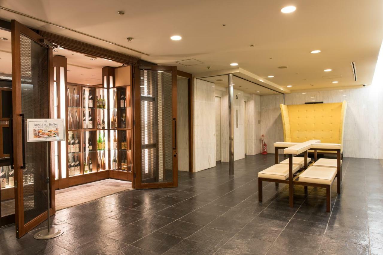 Ip - Imperial Palace Group Ōsaka