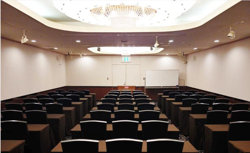Ip - Imperial Palace Group Hotel Ōsaka